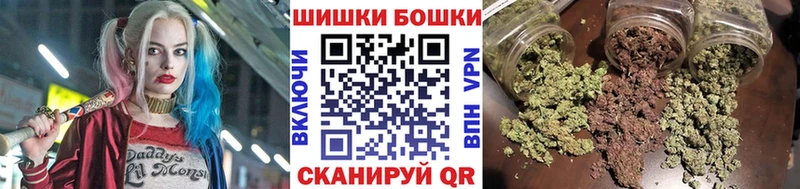 Наркота Богородск ГАШ  Каннабис  МЕФ 