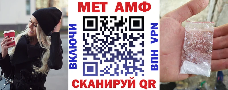 что такое наркотик  Богородск  АМФ 98% 