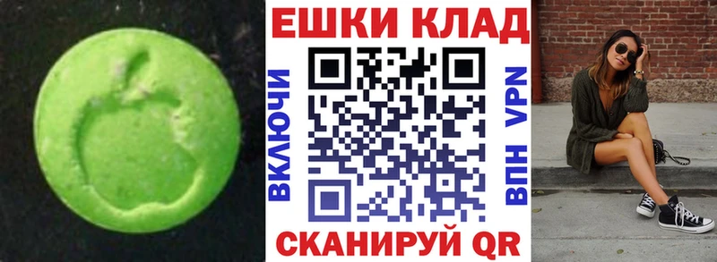 наркошоп  Богородск  Ecstasy Дубай 