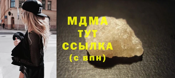 таблы Алексеевка