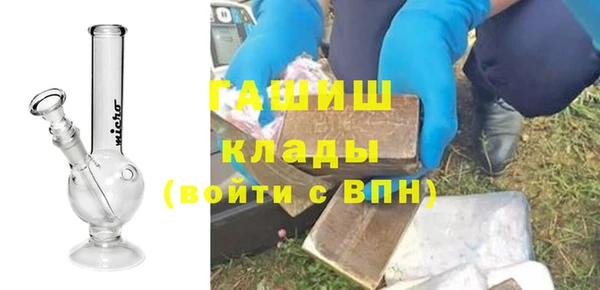 дживик Алексин