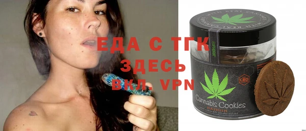 таблы Алексеевка