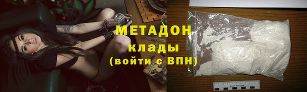 дживик Алексин