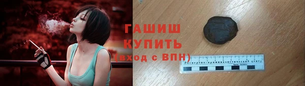 дживик Алексин