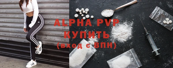 таблы Алексеевка