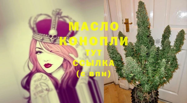 таблы Алексеевка