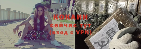 таблы Алексеевка