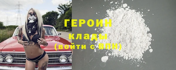 дживик Алексин