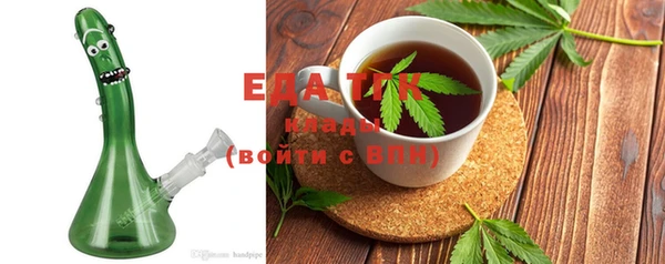 MDMA Premium VHQ Алзамай