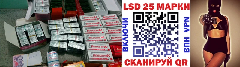 ОМГ ОМГ зеркало  Богородск  LSD-25 экстази ecstasy 