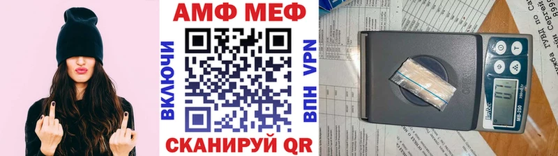 дарк нет официальный сайт  Богородск  Метамфетамин кристалл 